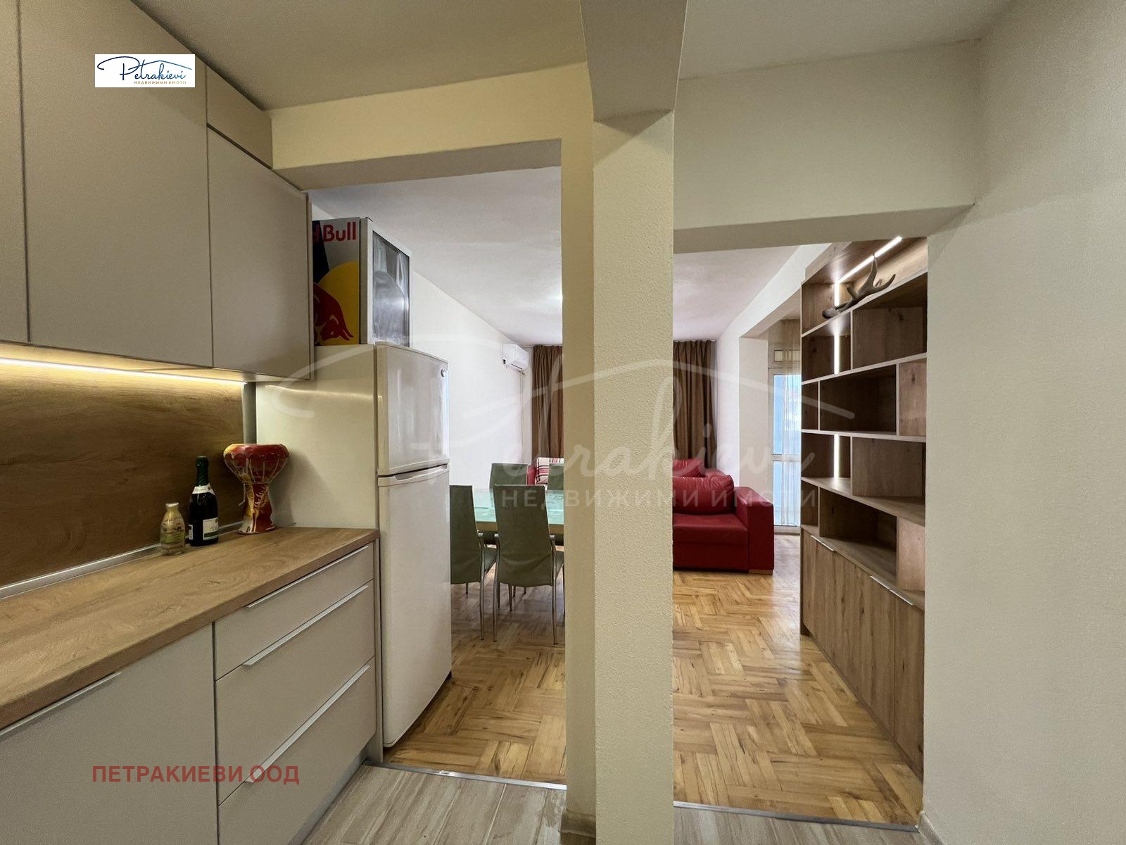 ���� ��� ���� 2-����� | Imot.bg � ����������� 2