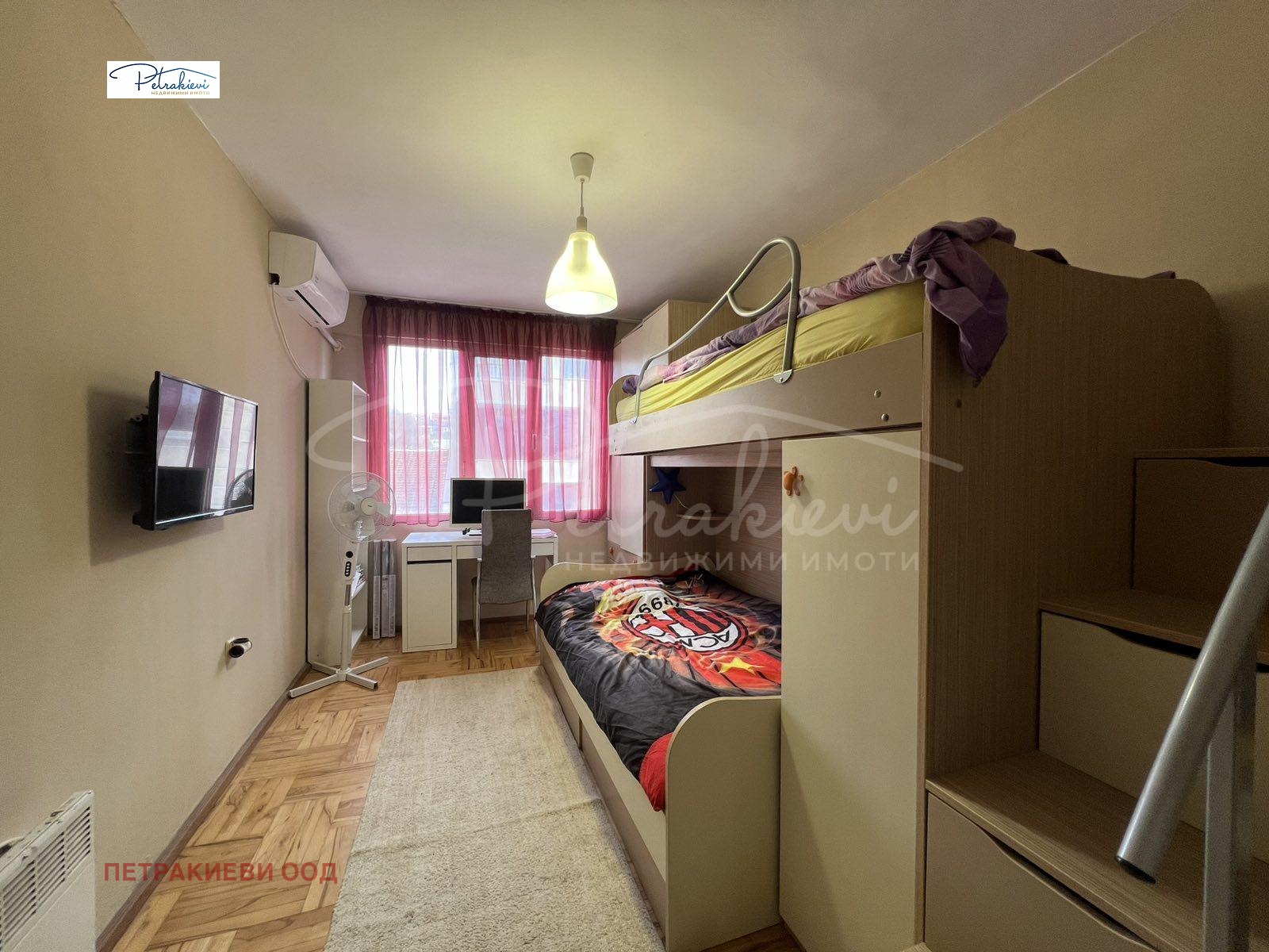 ���� ��� ���� 2-����� | Imot.bg � ����������� 7