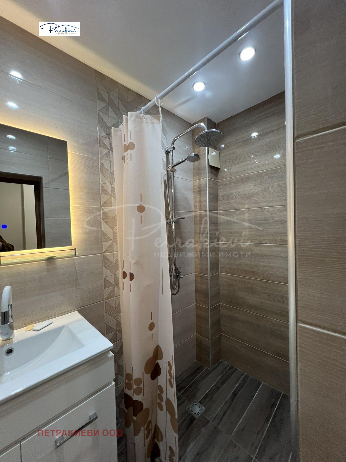 ���� ��� ���� 2-����� | Imot.bg � ����������� 12