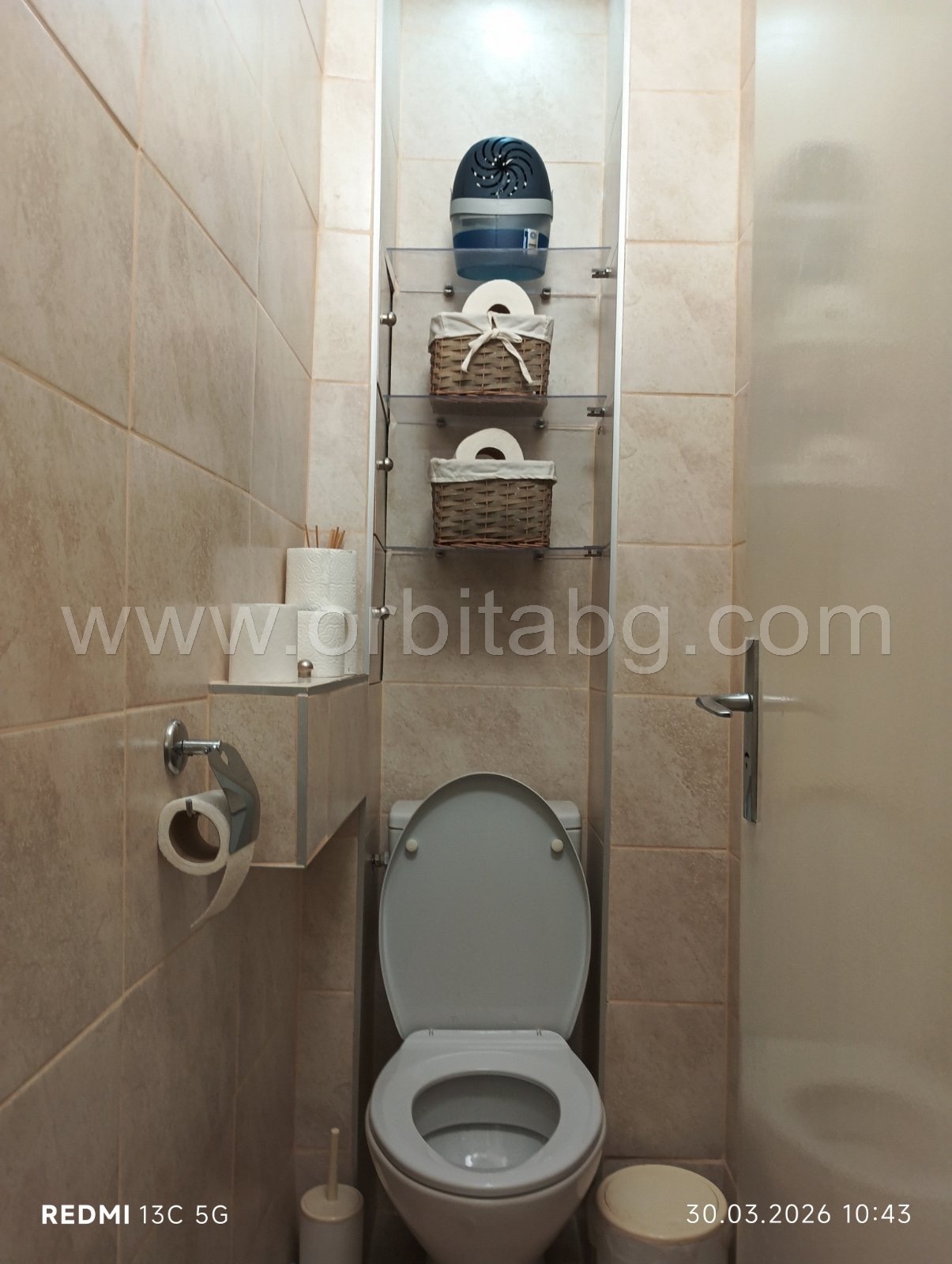 ���� ��� ���� 2-����� | Imot.bg � ����������� 14