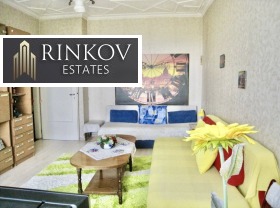 ���� ��� ���� 1-����� | Imot.bg � ����� ������ 3