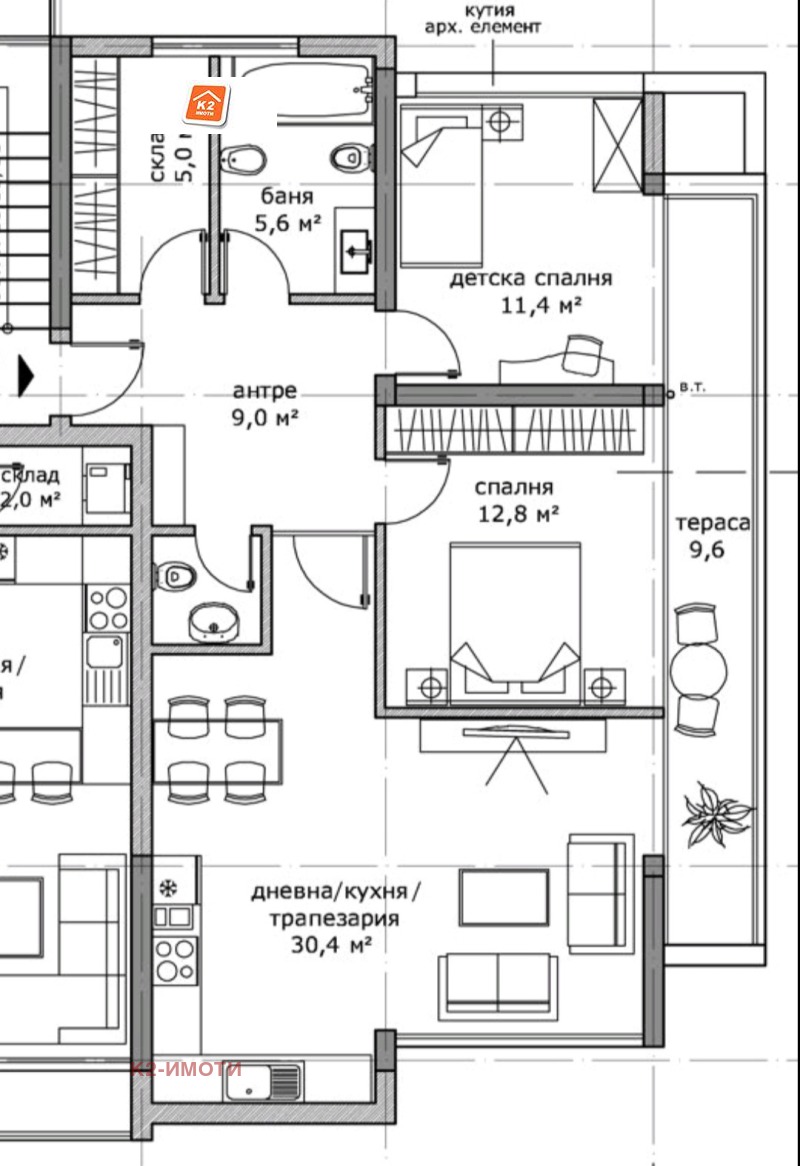 De inchiriat  2 dormitoare Sofia , Lozeneț , 99 mp | 30150295 - imagine [16]