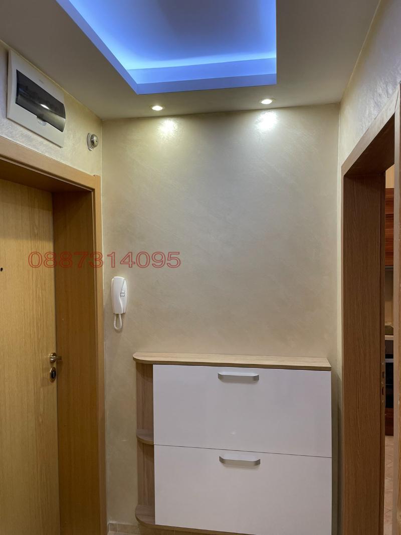 ���� ��� ���� 2-����� | Imot.bg � ����������� 6