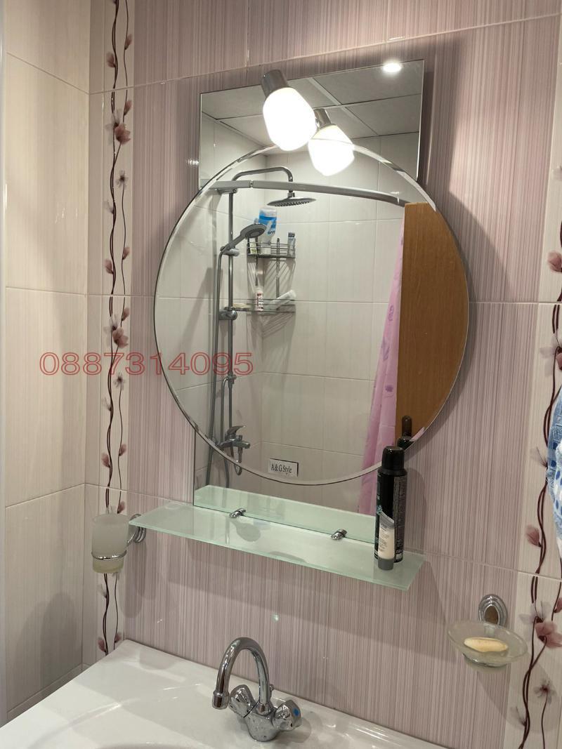 ���� ��� ���� 2-����� | Imot.bg � ����������� 10