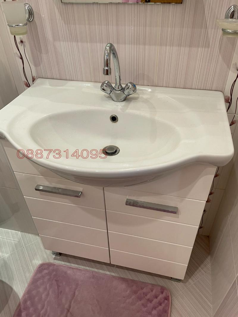 ���� ��� ���� 2-����� | Imot.bg � ����������� 11