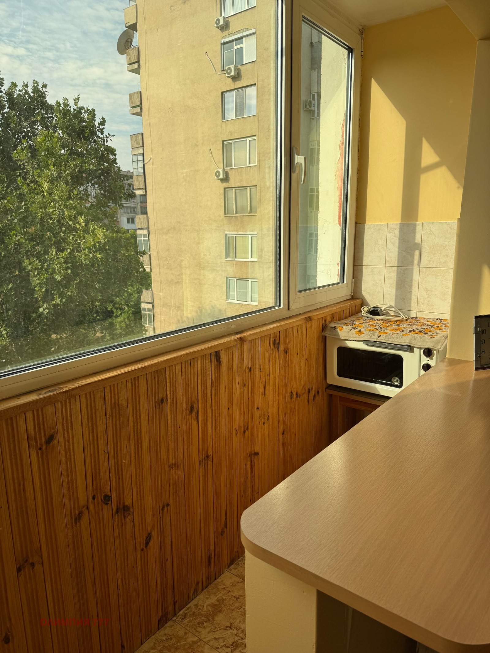 ���� ��� ���� 1-����� | Imot.bg � ����������� 2