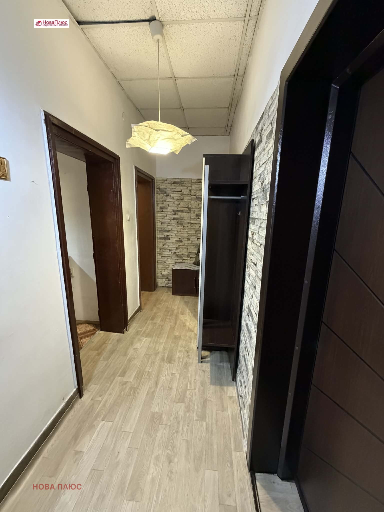 ���� ��� ���� 2-����� | Imot.bg � ����������� 9