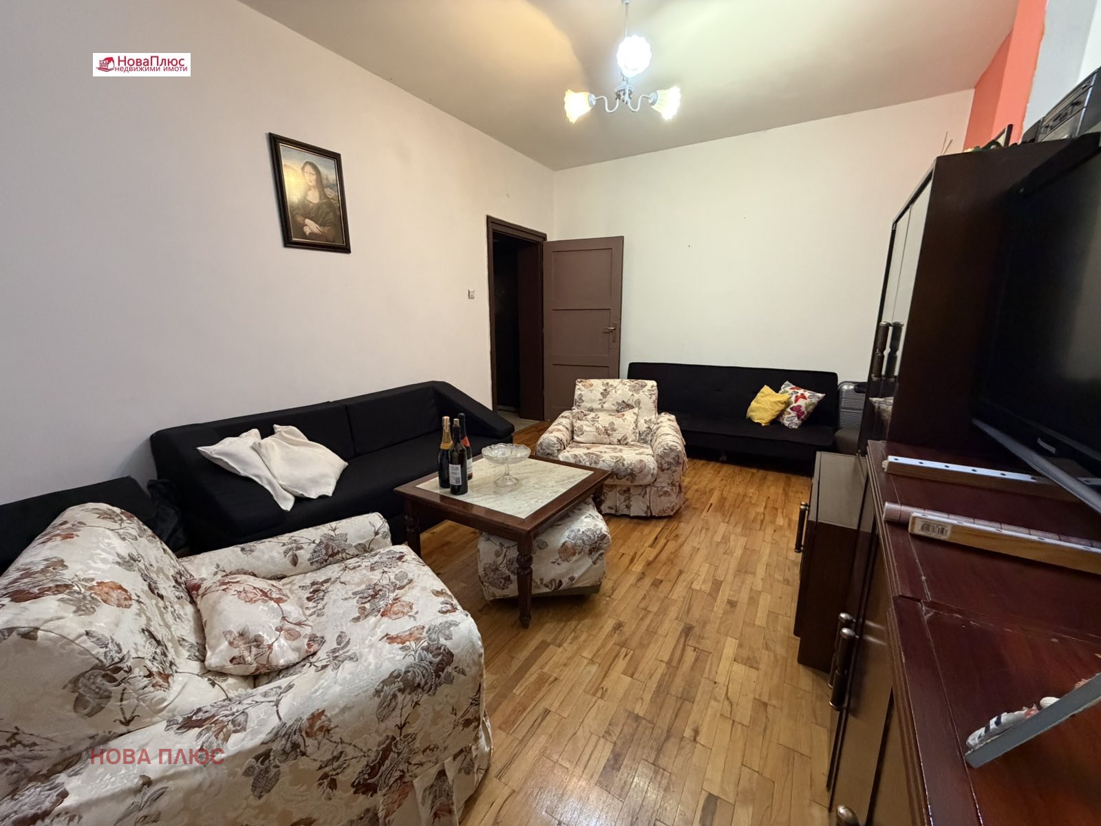 ���� ��� ���� 2-����� | Imot.bg � ����������� 5