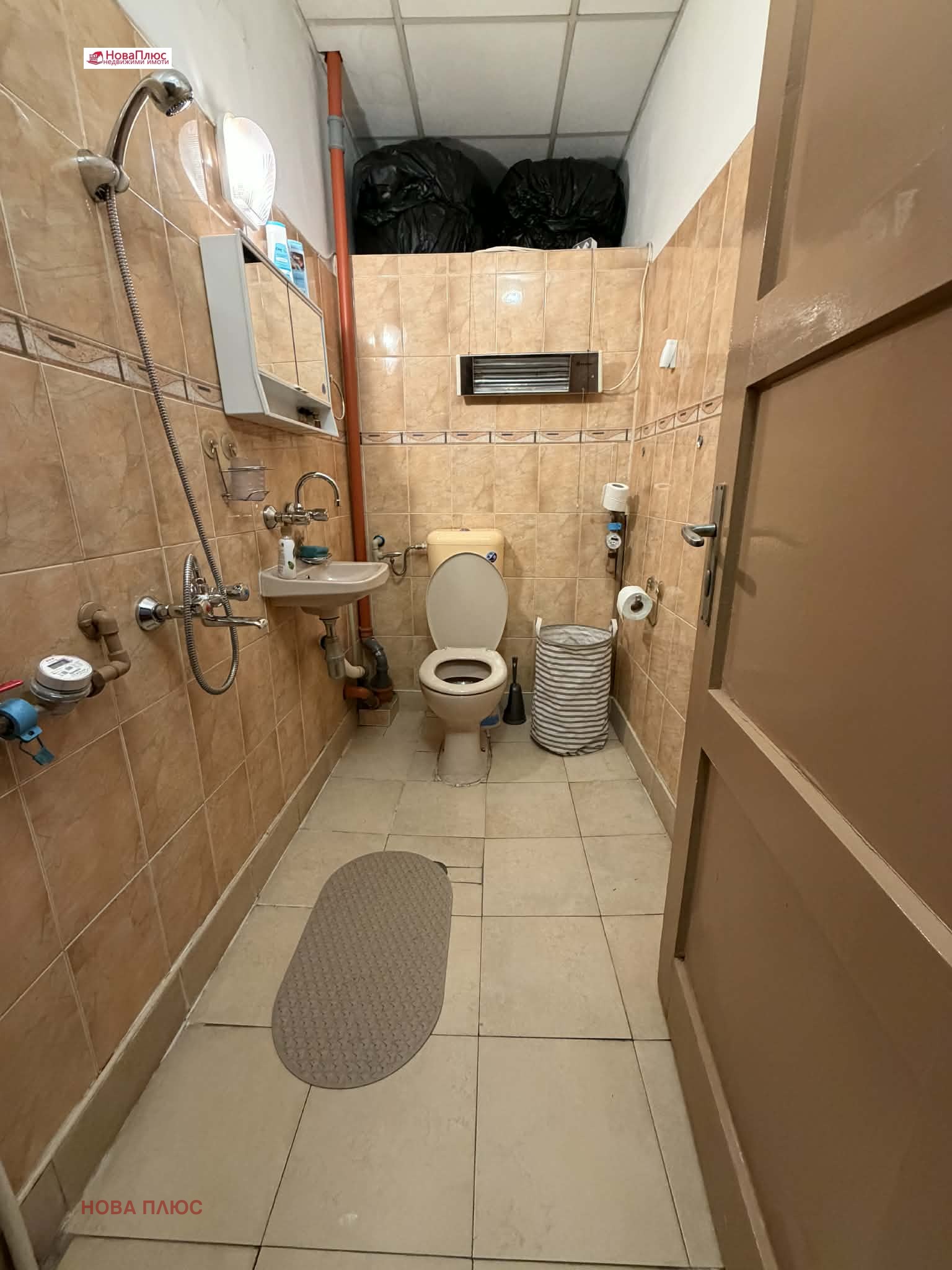 ���� ��� ���� 2-����� | Imot.bg � ����������� 11