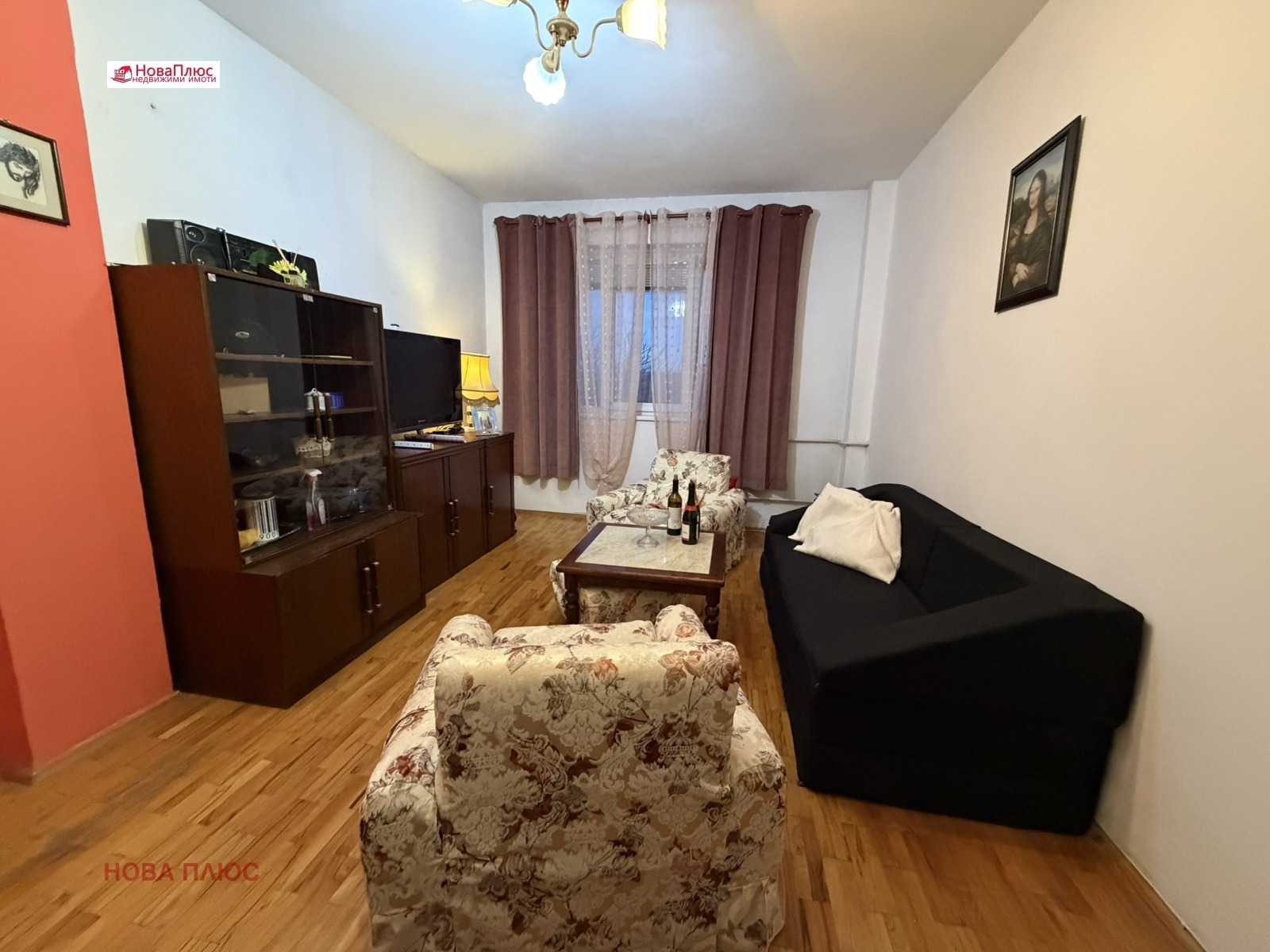 ���� ��� ���� 2-����� | Imot.bg � ����������� 4