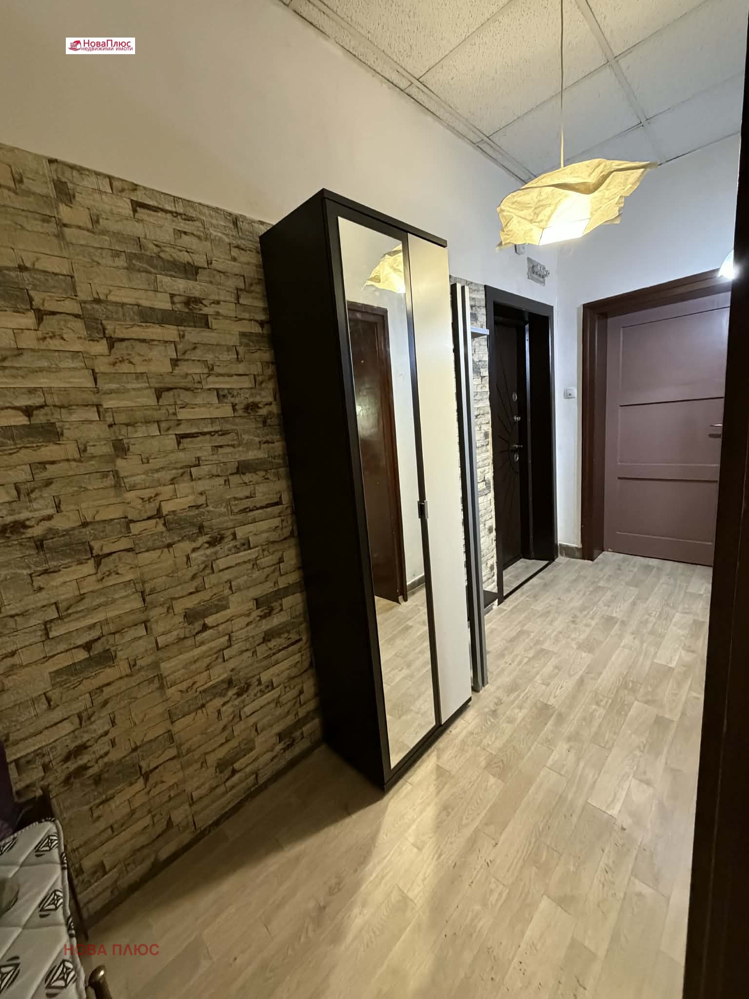 ���� ��� ���� 2-����� | Imot.bg � ����������� 10