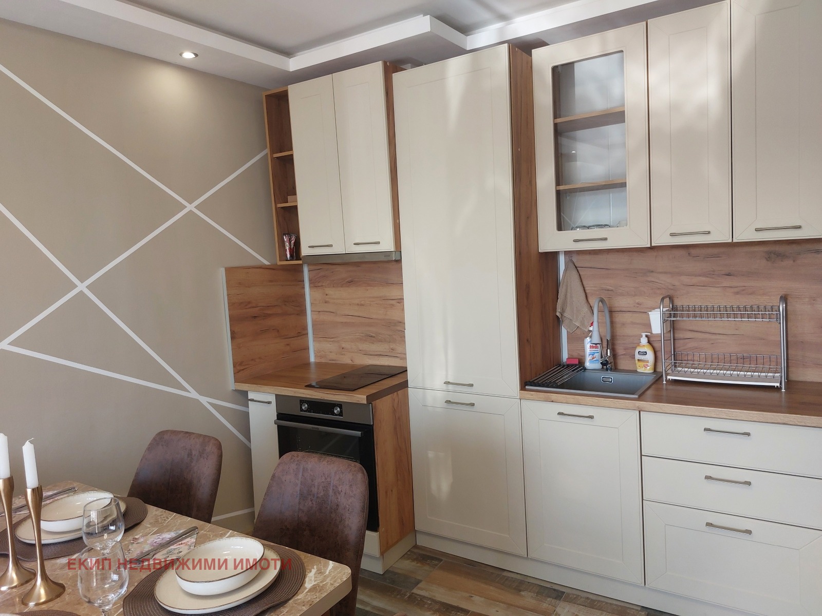 ���� ��� ���� 3-����� | Imot.bg � ����������� 3