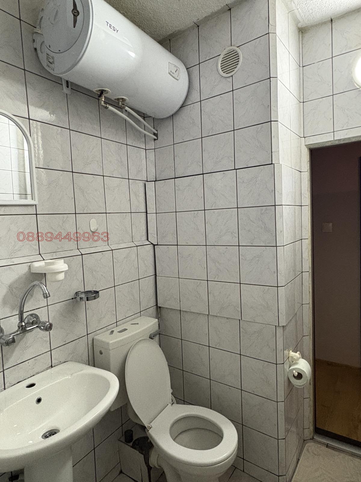 ���� ��� ���� 2-����� | Imot.bg � ����������� 9