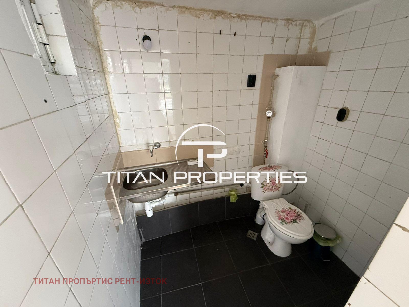 ���� ��� ���� ���� | Imot.bg � ����������� 5