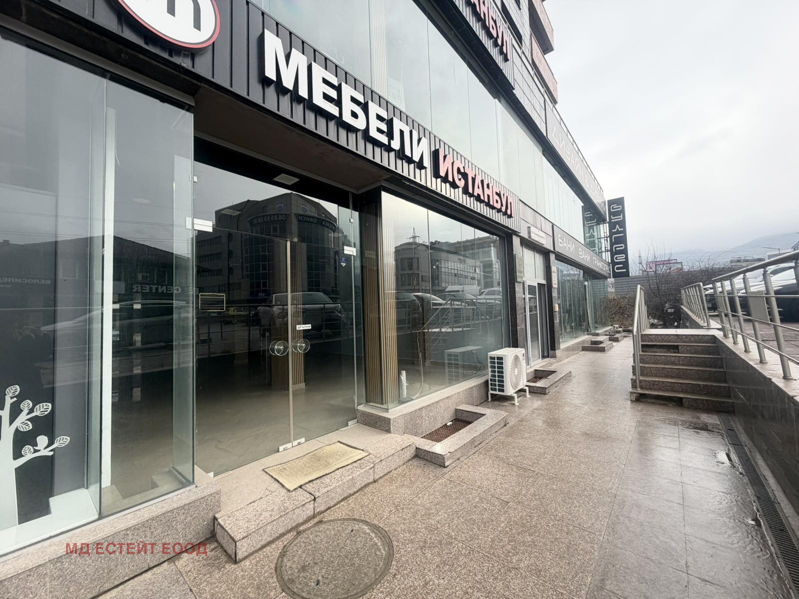 ���� ��� ���� ������� | Imot.bg � ����������� 1