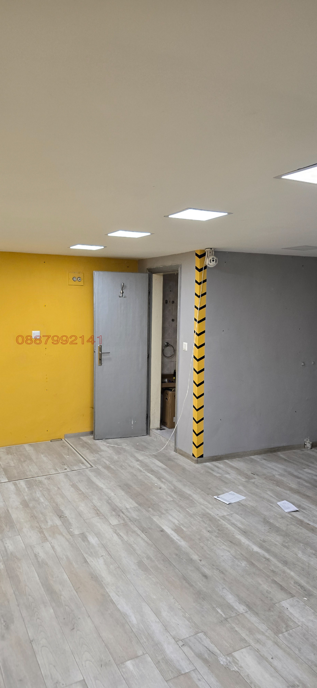 ���� ��� ���� ������� | Imot.bg � ����������� 4