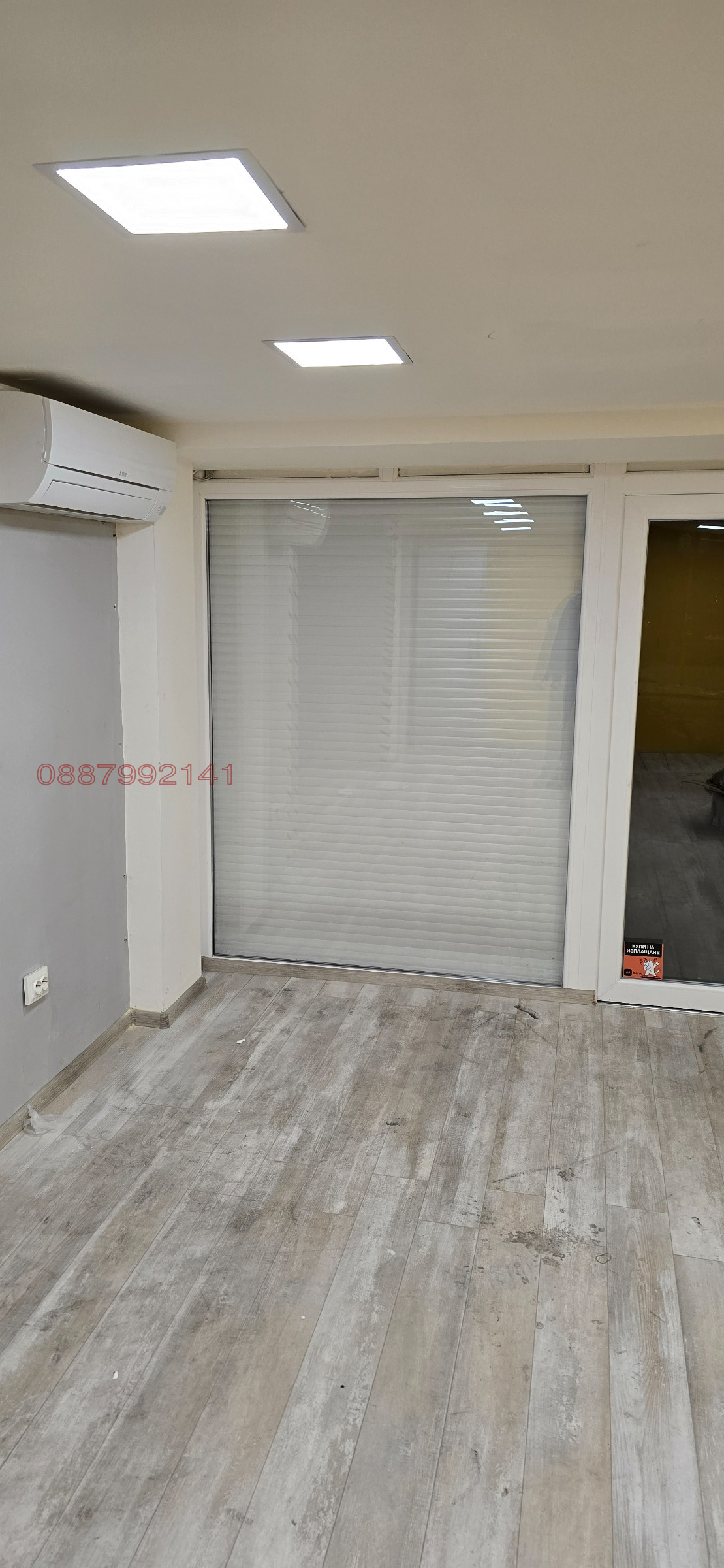 ���� ��� ���� ������� | Imot.bg � ����������� 1