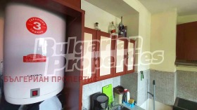 Studio Bansko, region Blagoewgrad 7