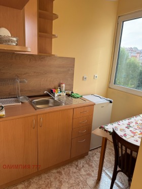 Studio Idealen centar, Plewen