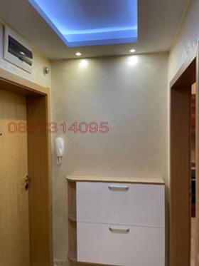 ���� ��� ���� 2-����� | Imot.bg � ����� ������ 6