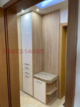 ���� ��� ���� 2-����� | Imot.bg � ����� ������ 7