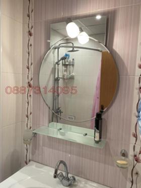 ���� ��� ���� 2-����� | Imot.bg � ����� ������ 10