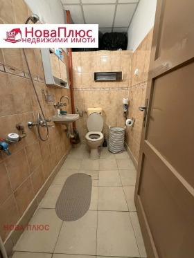 ���� ��� ���� 2-����� | Imot.bg � ����� ������ 11