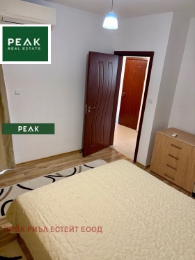 ���� ��� ���� 2-����� | Imot.bg � ����� ������ 5