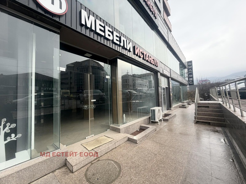 Дава под наем МАГАЗИН, гр. София, Витоша