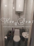 Под наем 1-СТАЕН, град Варна, Окръжна болница-Генерали • 300 лв. • 84219916 — Holmes.bg
