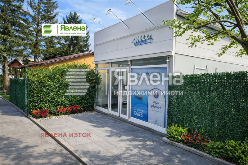 ���� ��� ���� ������� | Imot.bg � ����������� 1