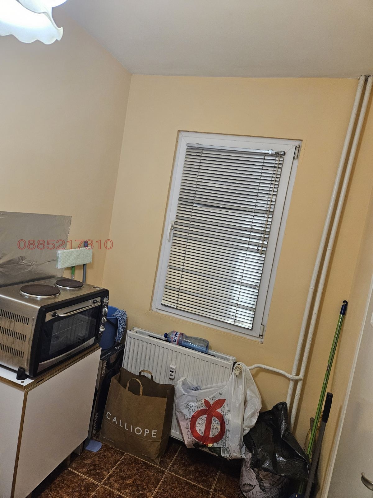 ���� ��� ���� 1-����� | Imot.bg � ����������� 12