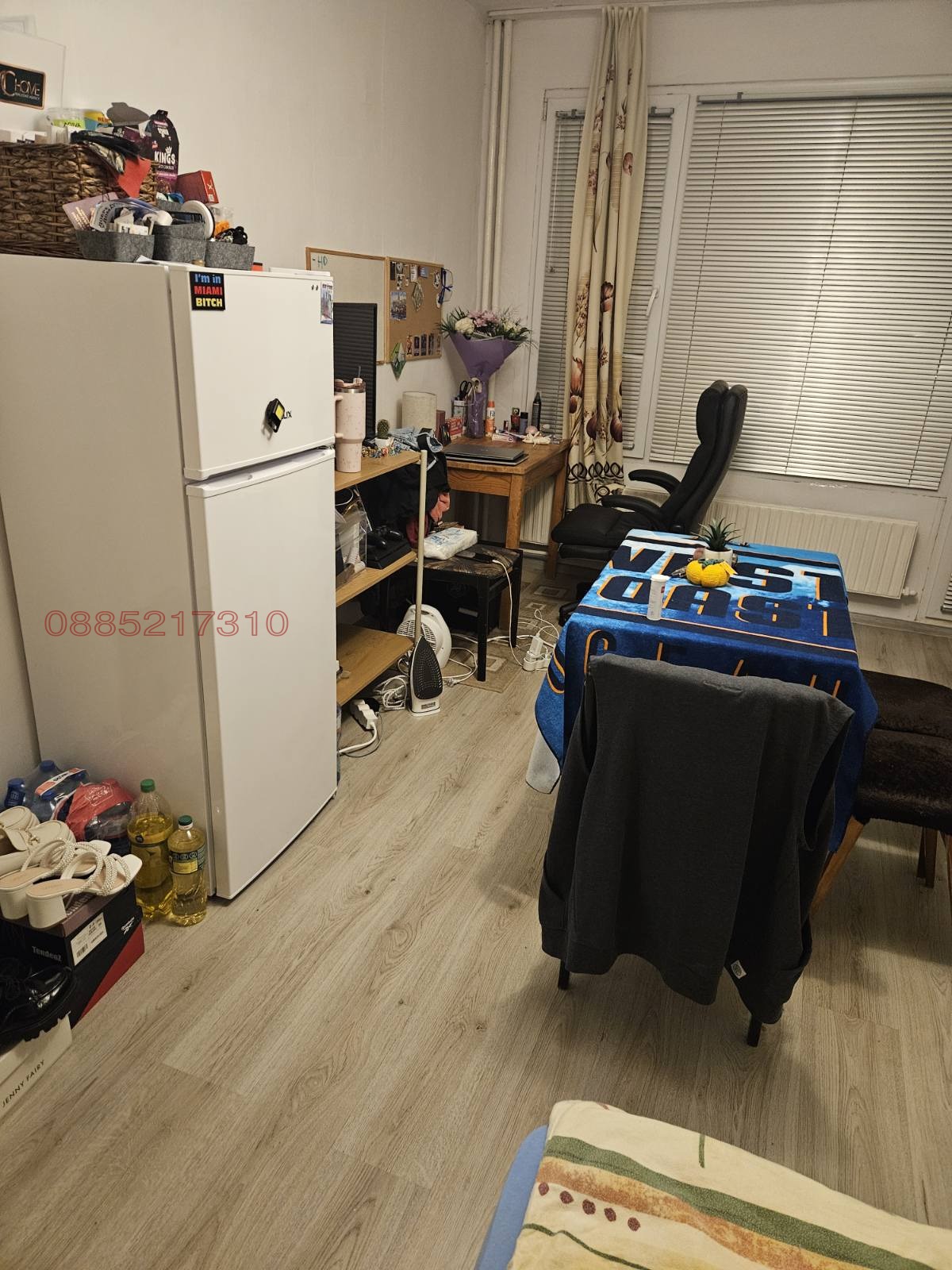 ���� ��� ���� 1-����� | Imot.bg � ����������� 6