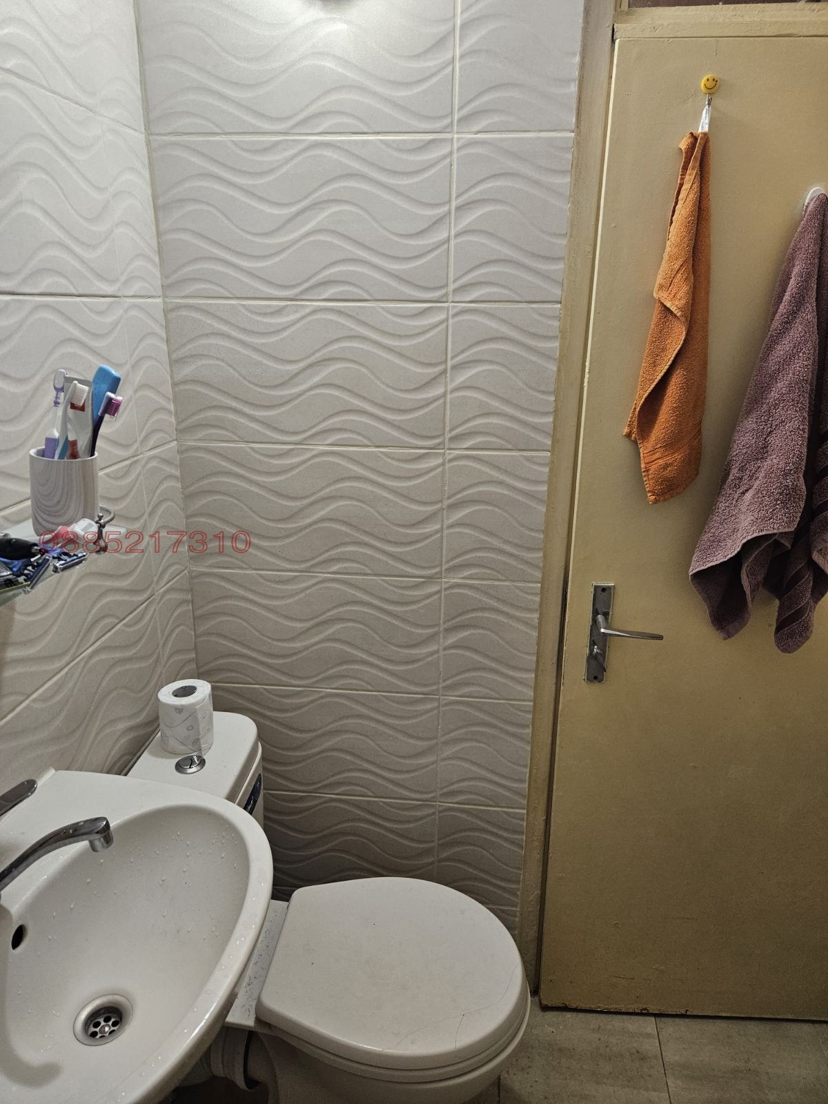 ���� ��� ���� 1-����� | Imot.bg � ����������� 3