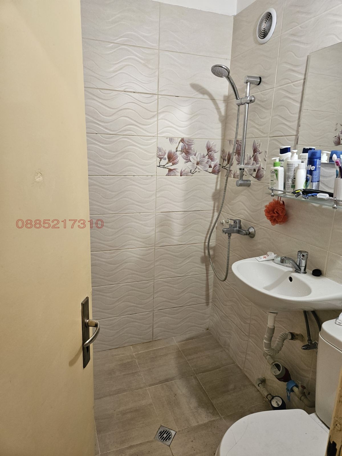 ���� ��� ���� 1-����� | Imot.bg � ����������� 2