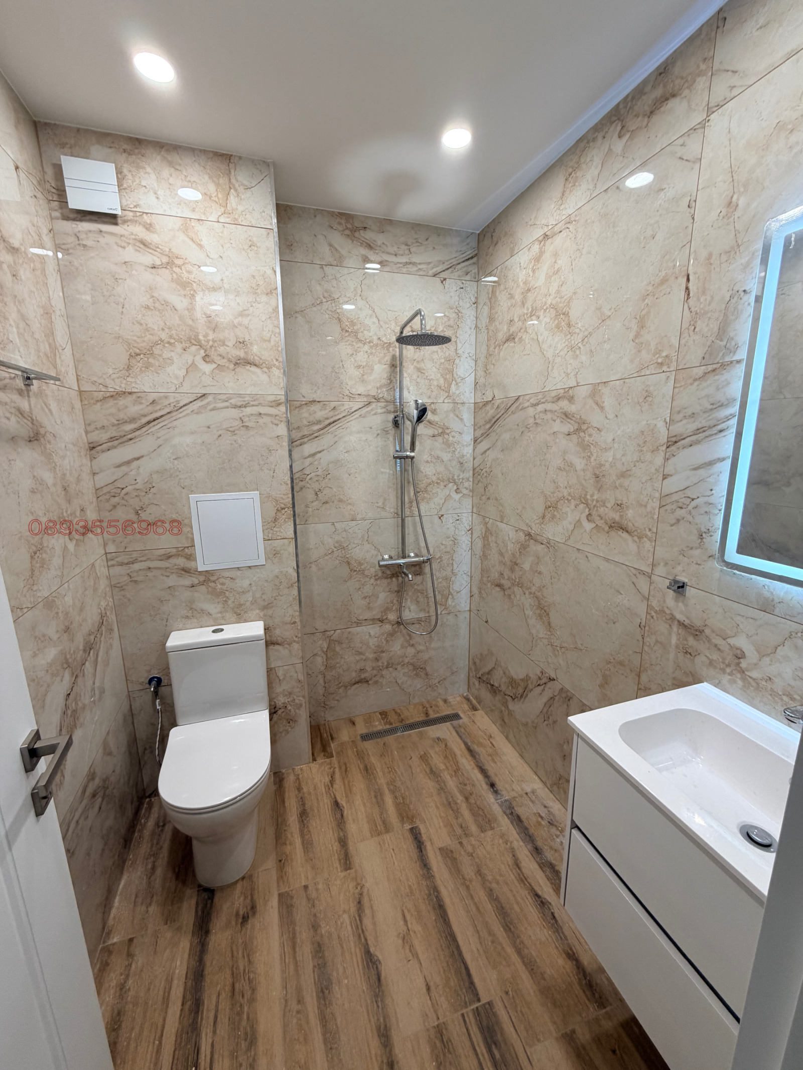 ���� ��� ���� 2-����� | Imot.bg � ����������� 1