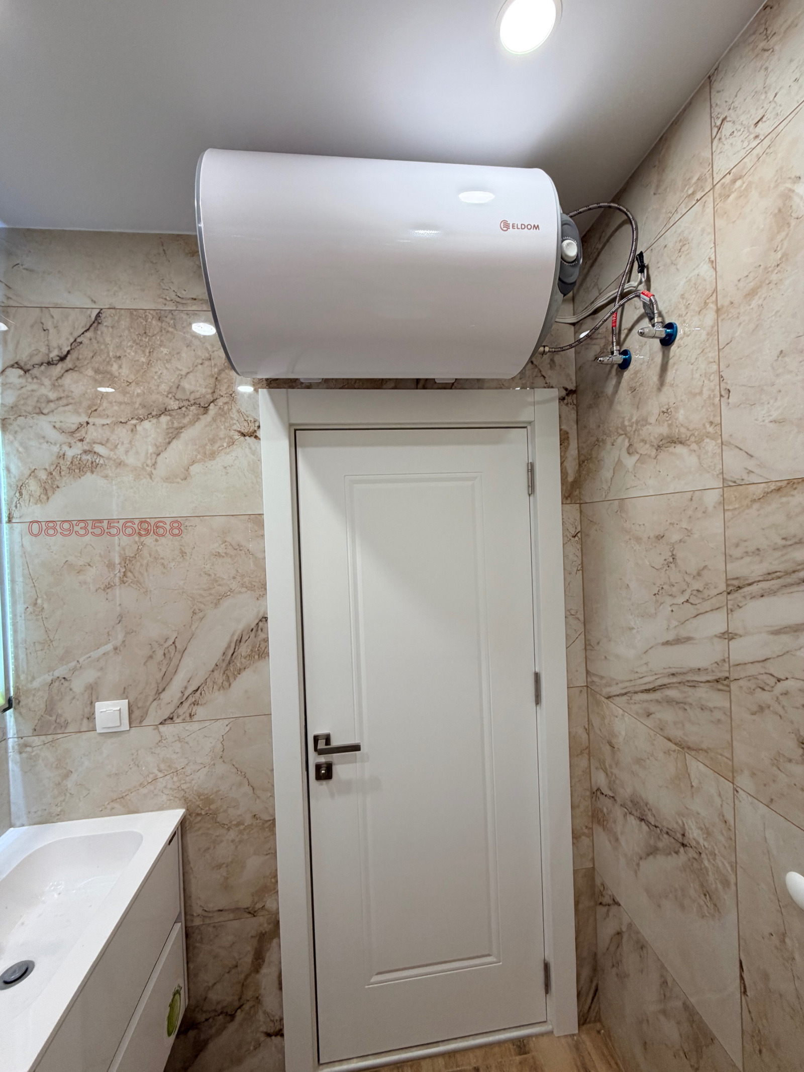 ���� ��� ���� 2-����� | Imot.bg � ����������� 2