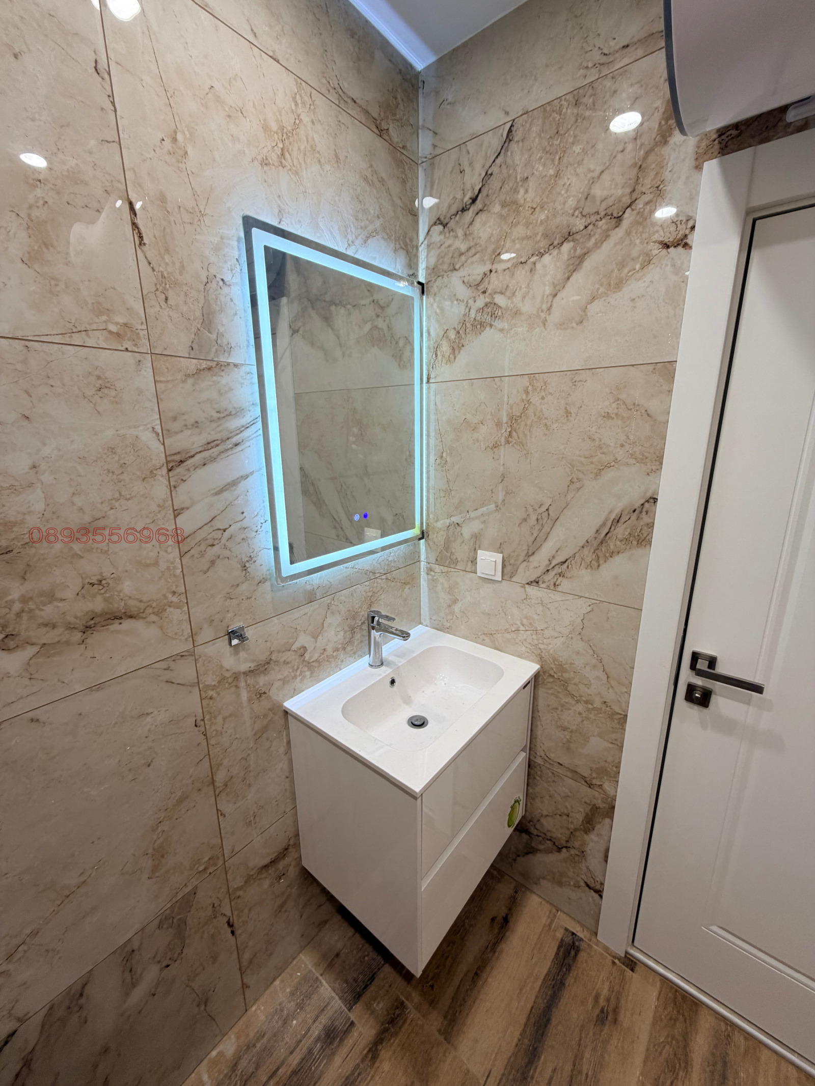 ���� ��� ���� 2-����� | Imot.bg � ����������� 3