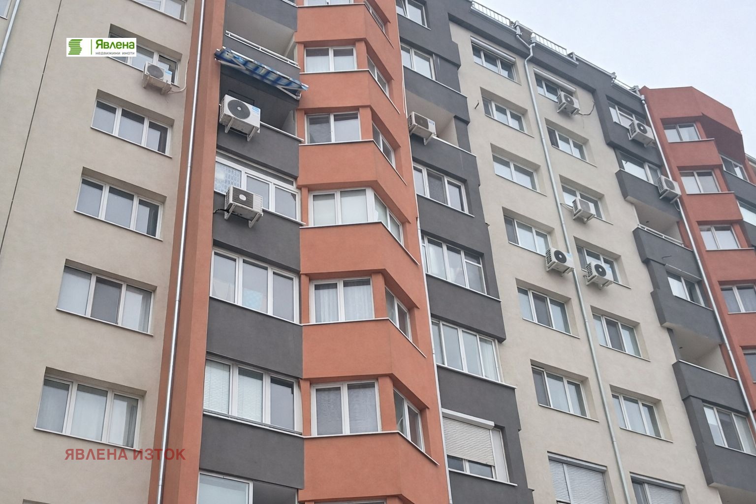 ���� ��� ���� 3-����� | Imot.bg � ����������� 1