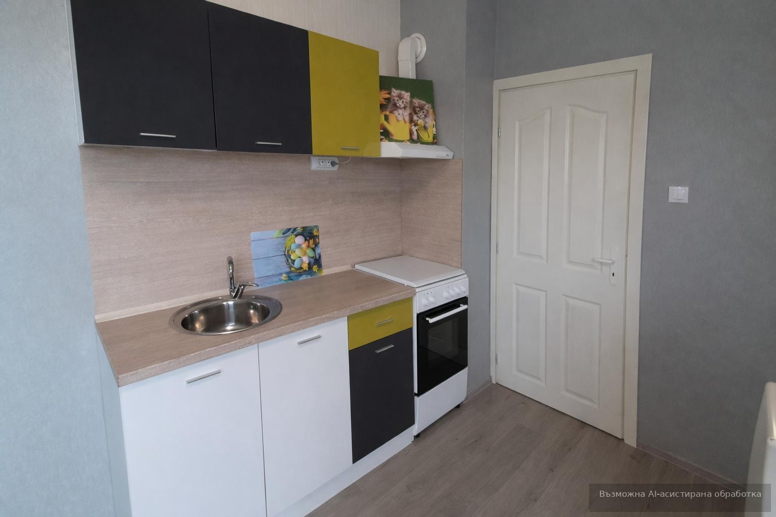 ���� ��� ���� 3-����� | Imot.bg � ����������� 2