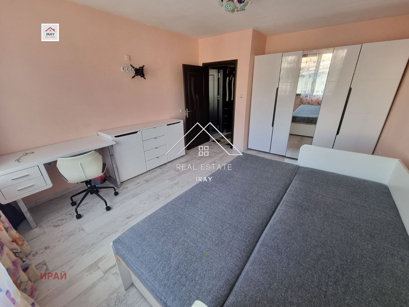 ���� ��� ���� 3-����� | Imot.bg � ����������� 13