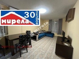 1 quarto Briz, Varna 1