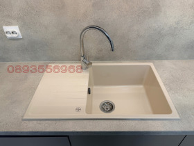 ���� ��� ���� 2-����� | Imot.bg � ����� ������ 14