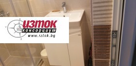 ���� ��� ���� 2-����� | Imot.bg � ����� ������ 9