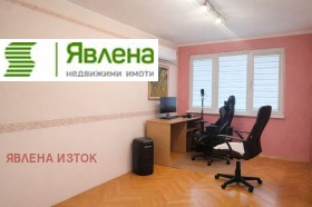 ���� ��� ���� 3-����� | Imot.bg � ����� ������ 5