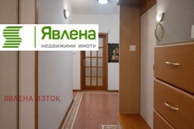 ���� ��� ���� 3-����� | Imot.bg � ����� ������ 2