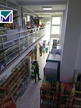 Magazin Țentâr, Vrața