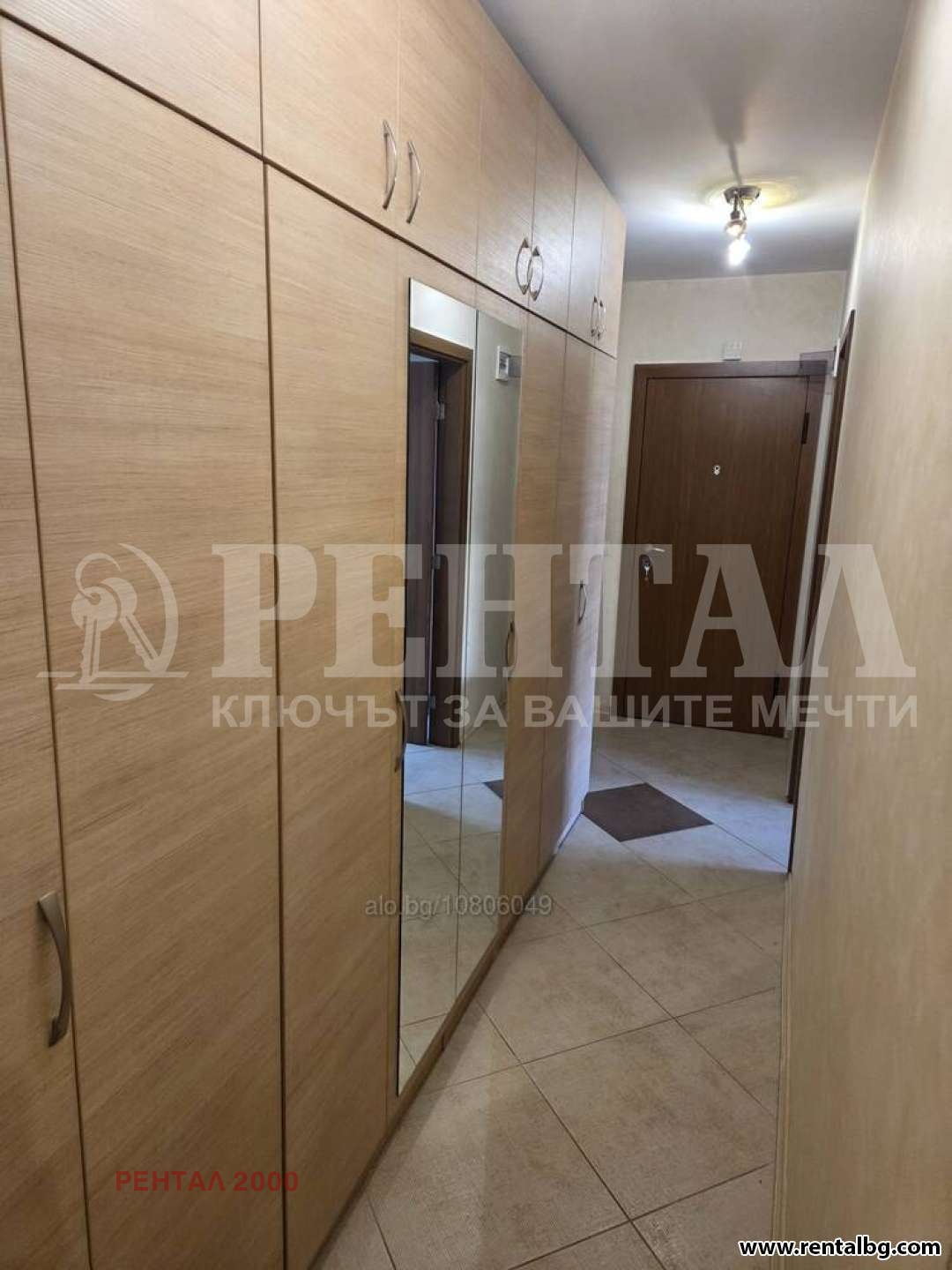 ���� ��� ���� 3-����� | Imot.bg � ����������� 5