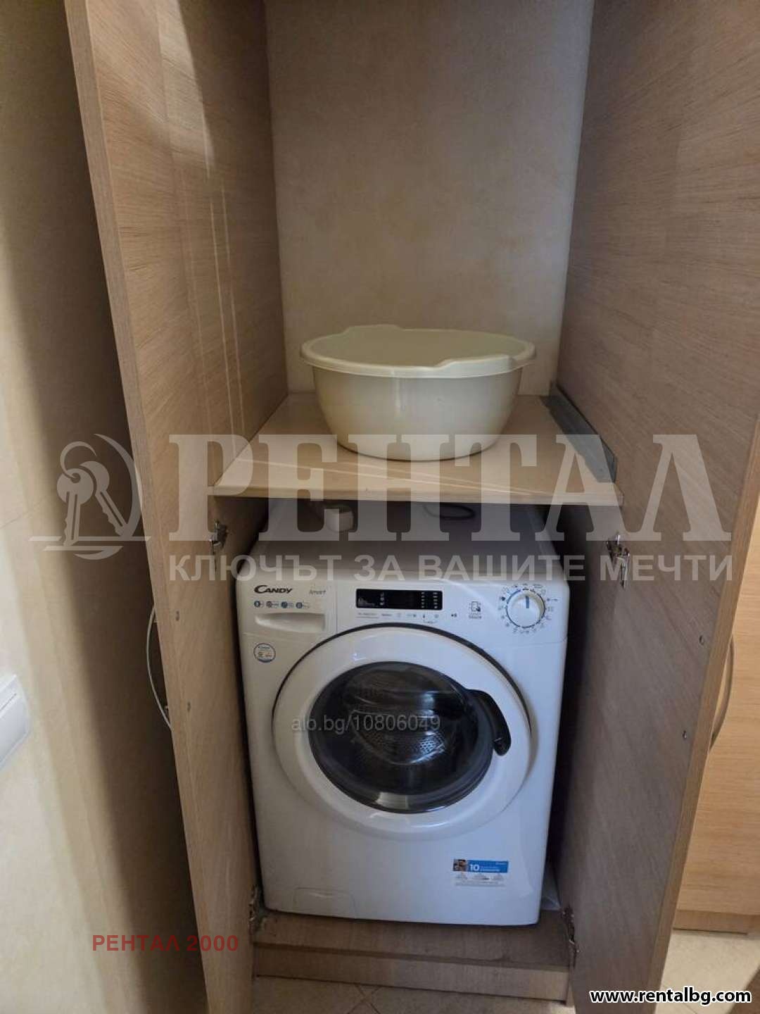 ���� ��� ���� 3-����� | Imot.bg � ����������� 7