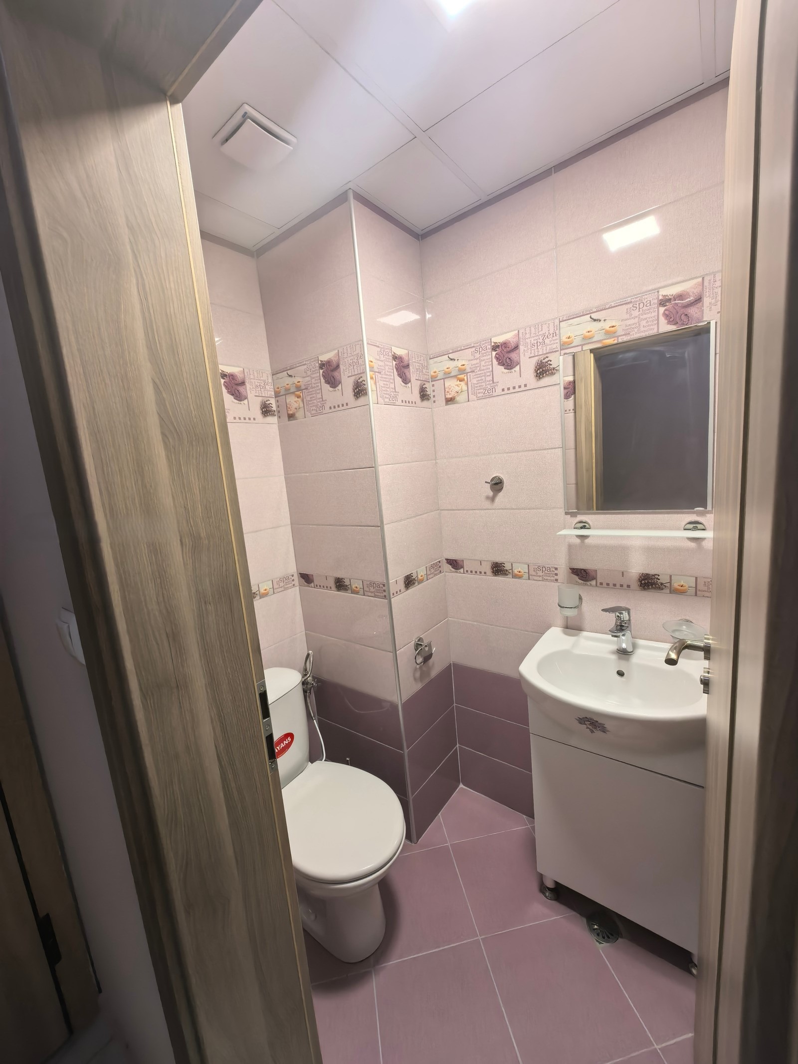 ���� ��� ���� ���������� | Imot.bg � ����������� 6